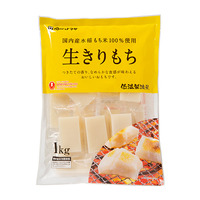 12月前半の特別お買得品<br />【肉のハナマサ】<br />生きりもち　国内産水稲もち米100％使用