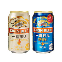 4月後半の特別お買得品<br />【キリンビール】 一番搾り ・一番搾り糖質ゼロ
