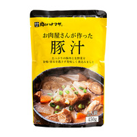 12月前半の特別お買得品<br />【肉のハナマサ】 お肉屋さんが作った豚汁