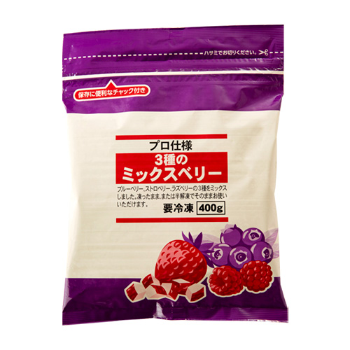 ヴィフィーセ11　ハナサマ お買得情報│肉のハナマサ プロの方、一般のお客様大歓迎！