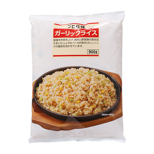 お買得情報│肉のハナマサ プロの方、一般のお客様大歓迎！