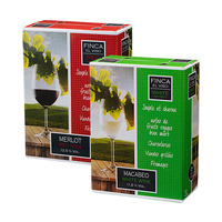 12月前半の特別お買得品 <br />【スペイン直輸入ワイン】 フィンカ エル ヴィソ 各種