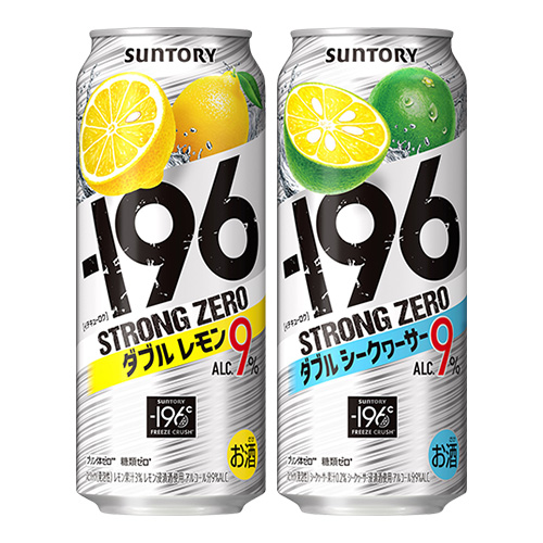 お買得情報│肉のハナマサ プロの方、一般のお客様大歓迎！