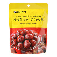 12月前半の特別お買得品【肉のハナマサ】 渋皮付マロングラッセ風